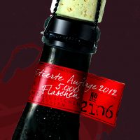 210810_Duckstein_limited_Close_02AB